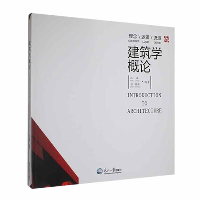 �����W(xu��)��Փ