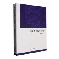 ���س����xַ�о�