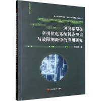 ��ȌW(xu��)��(x��)�ڠ������ϵ�y(t��ng)���B(t��i)���R�c���Ϝy���еđ�(y��ng)���о�