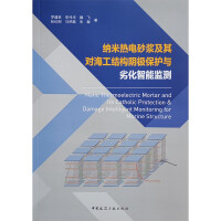 �{�ן��ɰ�{���䌦(du��)�����Y(ji��)��(g��u)ꎘO���o(h��)�c�ӻ����ܱO(ji��n)�y(c��)