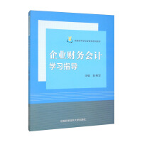 ��I(y��)ؔ(c��i)��(w��)��Ӌ(j��)�W(xu��)��(x��)ָ��(d��o)