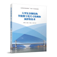 ���͏�(f��)�s䓽Y(ji��)��(g��u)���ܔ�(sh��)�ֻ��ߴ�z�y(c��)���A(y��)ƴ�b���g(sh��)