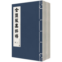 ���T�خ��u�