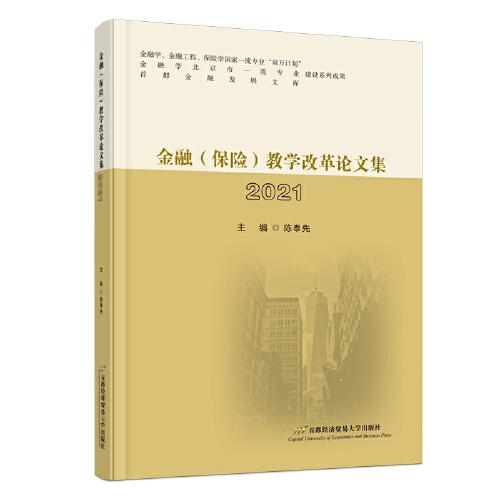 ����(���U(xi��n))�̌W(xu��)�ĸ�Փ�ļ�