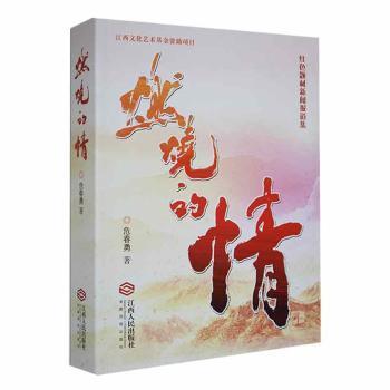 ȼ������