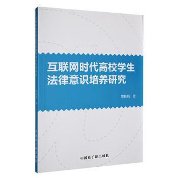 ��(li��n)�W(w��ng)�r(sh��)����У�W(xu��)���������R(sh��)���B(y��ng)�о�