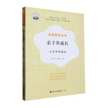 �H�ӹ����L(zh��ng)