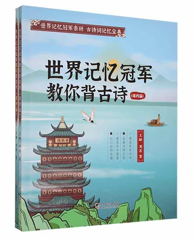 ����ӛ����܊���㱳��Ԋ