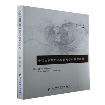 �Ї�(gu��)�ŵ���ˇ�g(sh��)�����c�W(xu��)�ƽ̌W(xu��)�о�