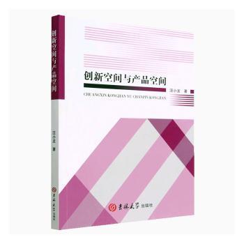 ��(chu��ng)�¿��g�c�a(ch��n)Ʒ���g