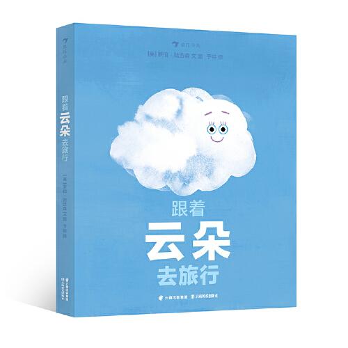 �����ƶ�ȥ����