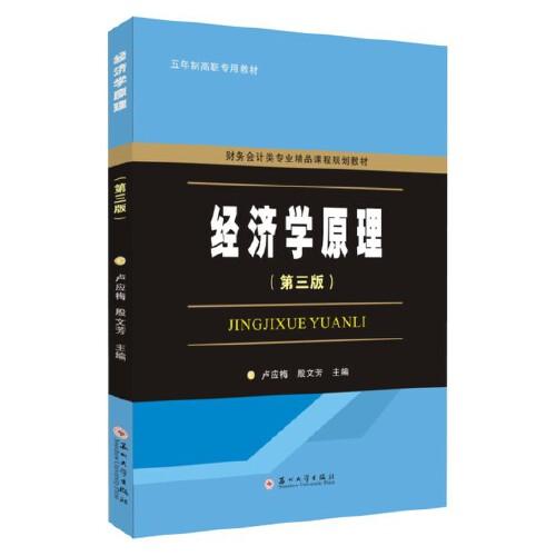 ��(j��ng)���Wԭ��