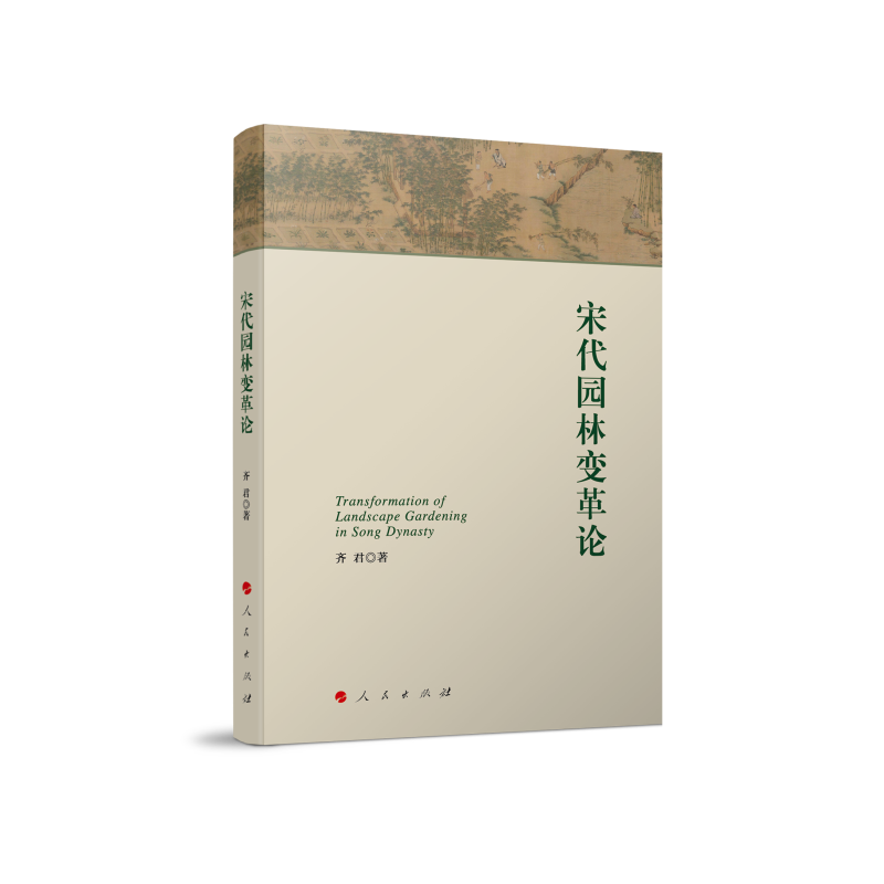 �δ��@��׃��Փ