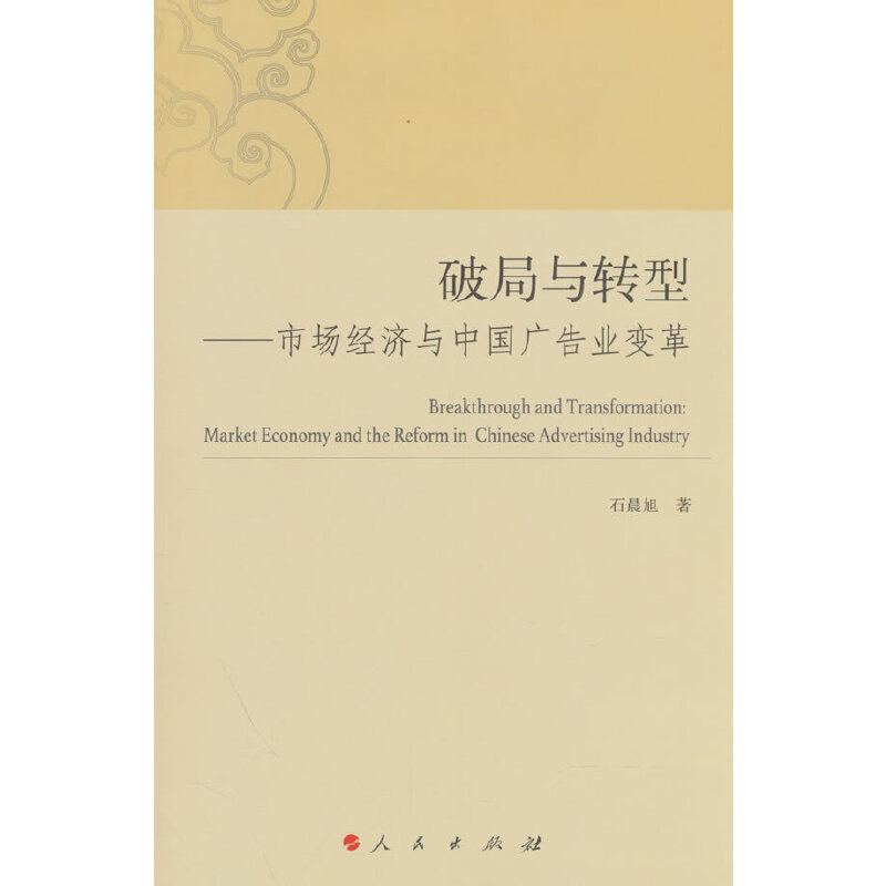 �ƾ��c�D(zhu��n)�͡����Ј���(j��ng)��(j��)�c�Ї��V��I(y��)׃�L��