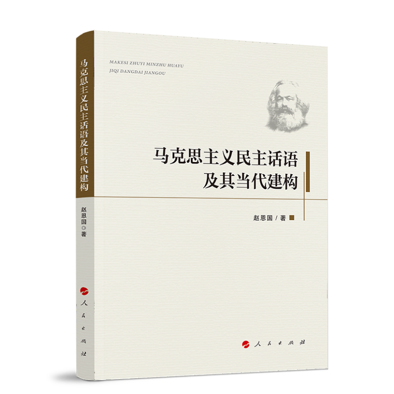 �R��˼���x����Ԓ�Z���䮔������(g��u)