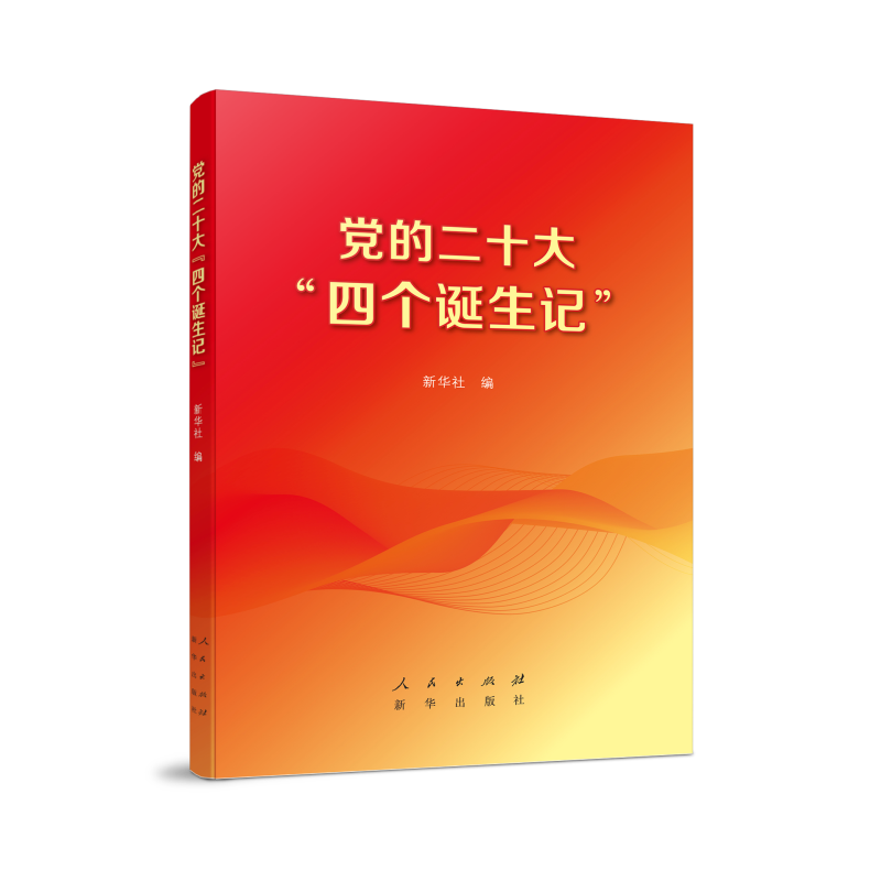 �h�Ķ�ʮ���Ă��Q��ӛ��