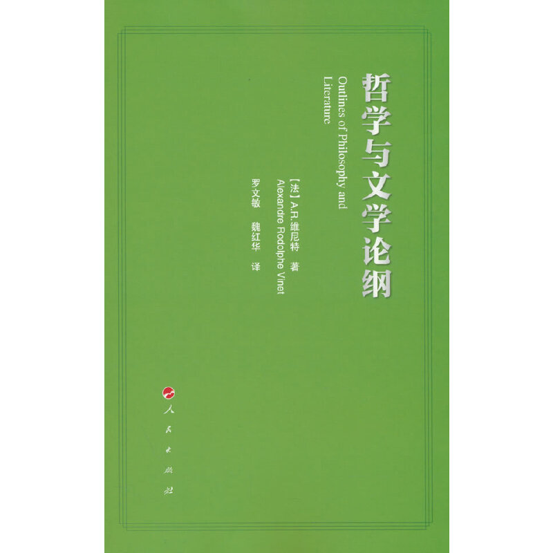 �܌W(xu��)�c�ČW(xu��)Փ�V