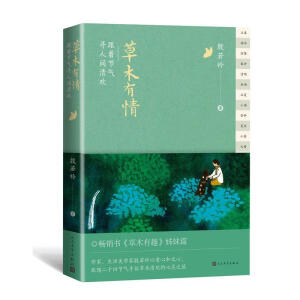 ��ľ���� ������(ji��)�⌤���g��g