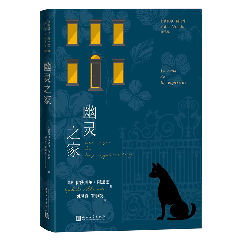 ���`֮�ң����������ČW��������ɯؐ�������B���������ɂ������Ĵ��˵����\�o�����B��