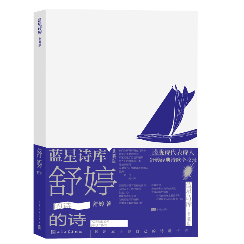 ���õ�Ԋ(sh��)���{(l��n)��Ԋ(sh��)��(k��)��ذ棩