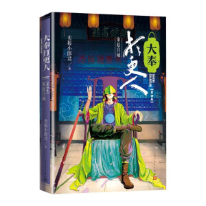 ������ˡ������m��(���ľ�)