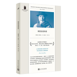 �̽�(j��ng)�侫�xϵ�У����ٿ����E�٣�ܛ���b����ʮ�������������ʮ���Α������Z�����Š��ČW(xu��)�������HIMPAC�������ČW(xu��)��������ƪ