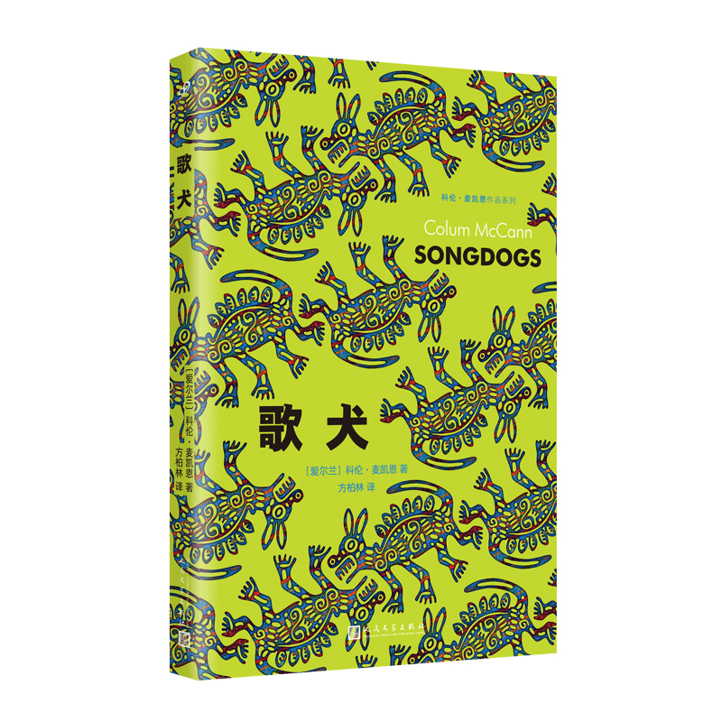 ��Ȯ������(gu��)��(gu��)�҈D����(ji��ng)�����Ƃ������P���v��һ��(g��)�����c���H��κͽ�Ĺ��£�