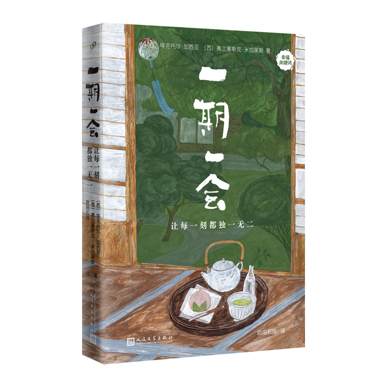 һ��һ����׌ÿһ�̶���һ�o������ֻ��һ����ÿһ���o����(f��)�Ƶĕr�̶���һ�����Դ��_�������֮�T���㲻�����еڶ������T�M��ęC