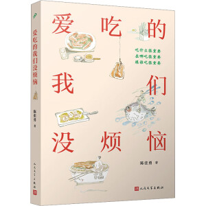 �۳Ե��҂��]�������I�oÿһ����֪����ʲô������������ã�������