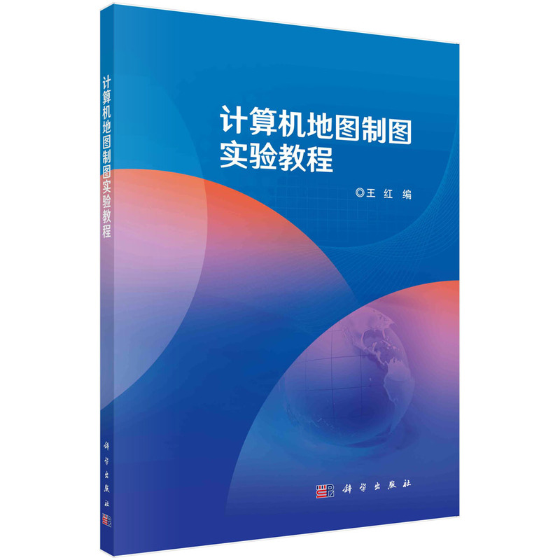 Ӌ(j��)��C(j��)�؈D�ƈD��(sh��)�(y��n)�̳�