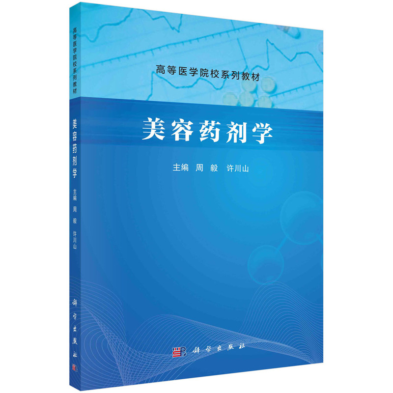 ����ˎ���W(xu��)