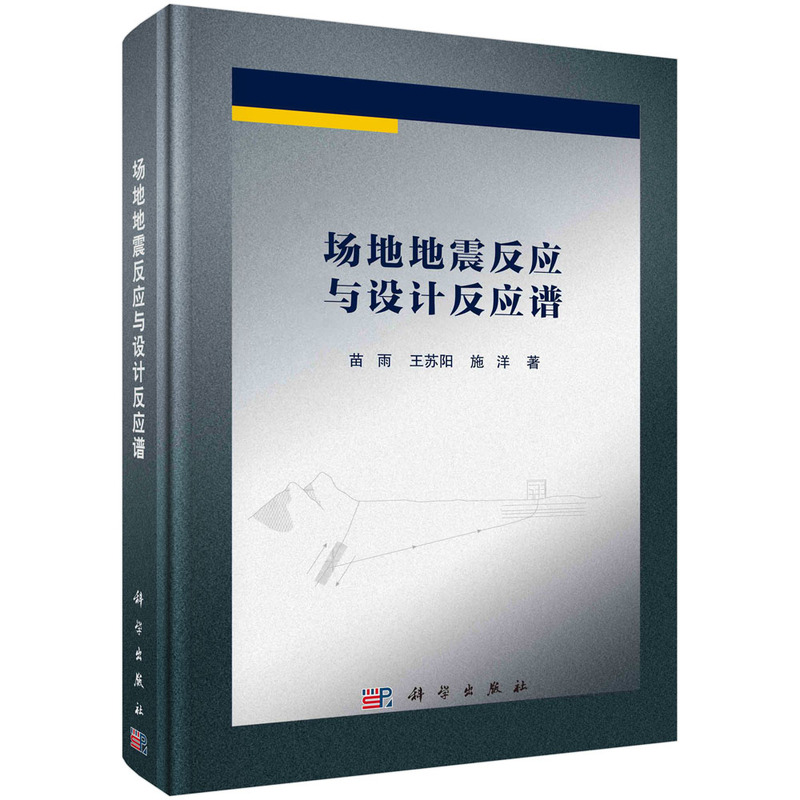 ���ص��𷴑�(y��ng)�c�O(sh��)Ӌ����(y��ng)�V