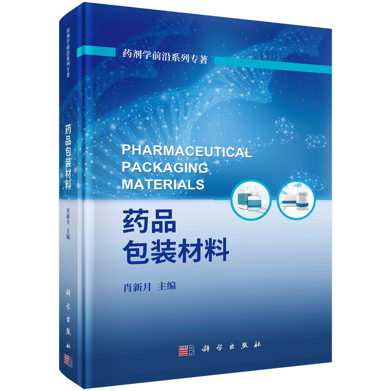 ˎƷ���b����