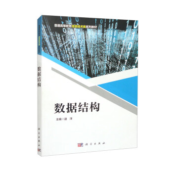 ��(sh��)��(j��)�Y(ji��)��(g��u)