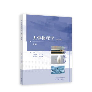 ��W(xu��)����W(xu��)����3�棩�σ�(c��)