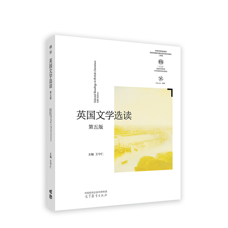 Ӣ��(gu��)�ČW(xu��)�x�x������棩