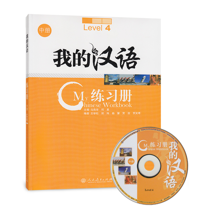 �ҵĝh�Z ����(x��)�� �Ѓ�