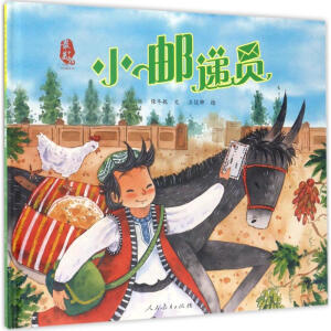 �����Ї�ϵ�ЈD��������С�]�f�T