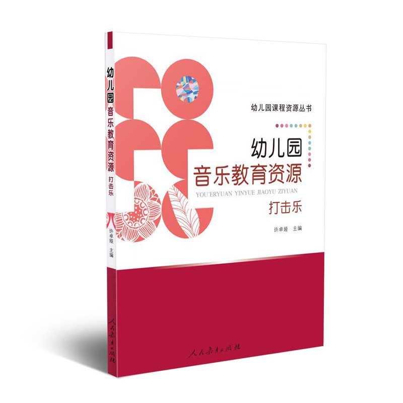 �׃��@�n���YԴ���� �׃��@���������YԴ �����