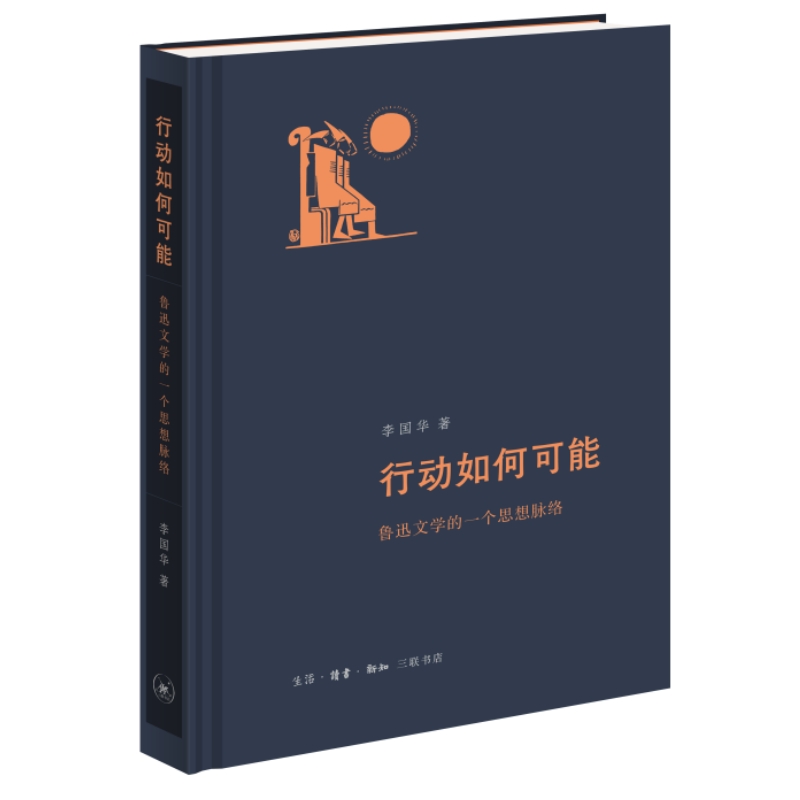 �Є���ο��ܣ���Ѹ�ČW(xu��)��һ��˼���}�j(lu��)