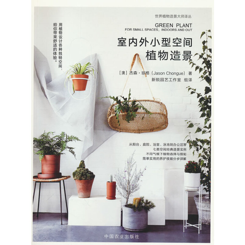 �҃�(n��i)��С�Ϳ��gֲ���쾰������ֲ���쾰���g����