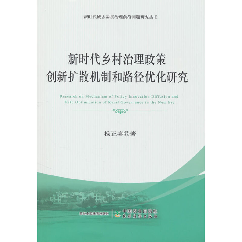 �r(sh��)���l(xi��ng)���������߄�(chu��ng)�U(ku��)ɢ�C(j��)�ƺ�·����(y��u)���о�