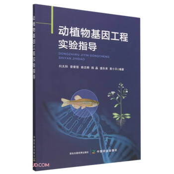 ��ֲ����򹤳̌��ָ��