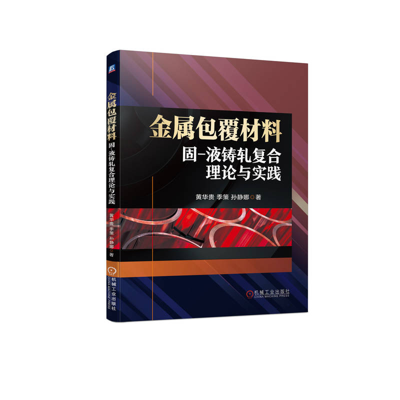 ���ٰ������Ϲ�-Һ�T܈��(f��)����Փ�c���`