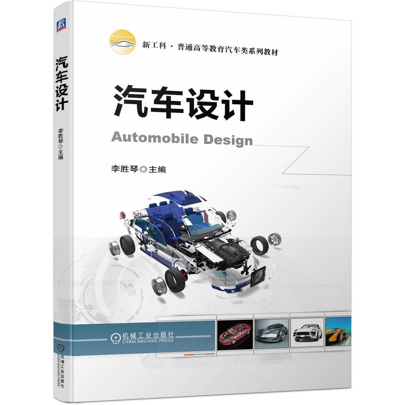 ��܇�O(sh��)Ӌ(j��)