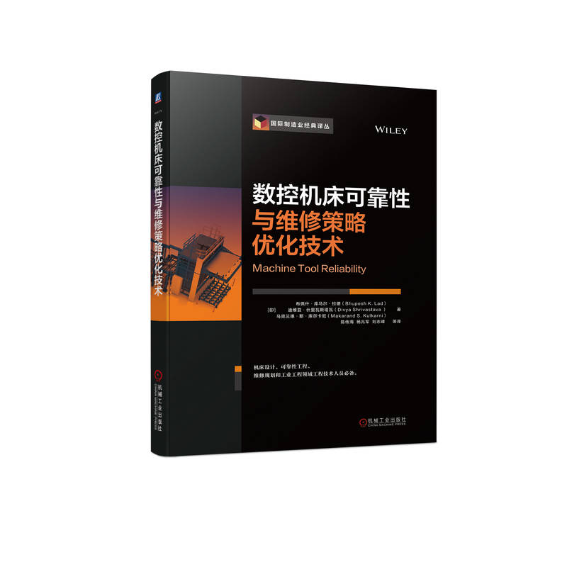 ��(sh��)�ؙC���ɿ����c�S�޲��ԃ�(y��u)�����g(sh��)