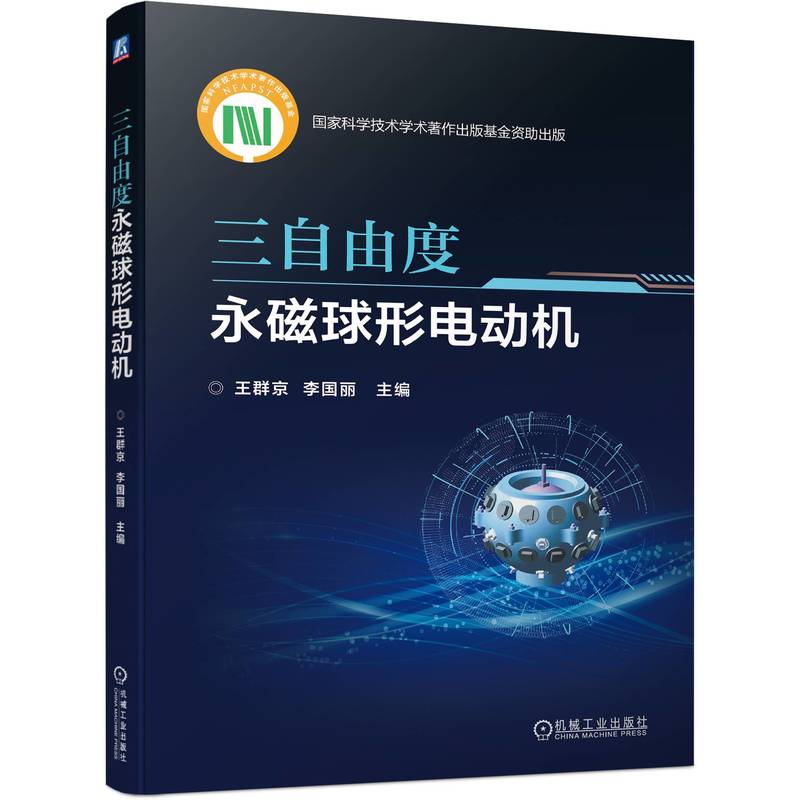 �����ɶ���������늄әC