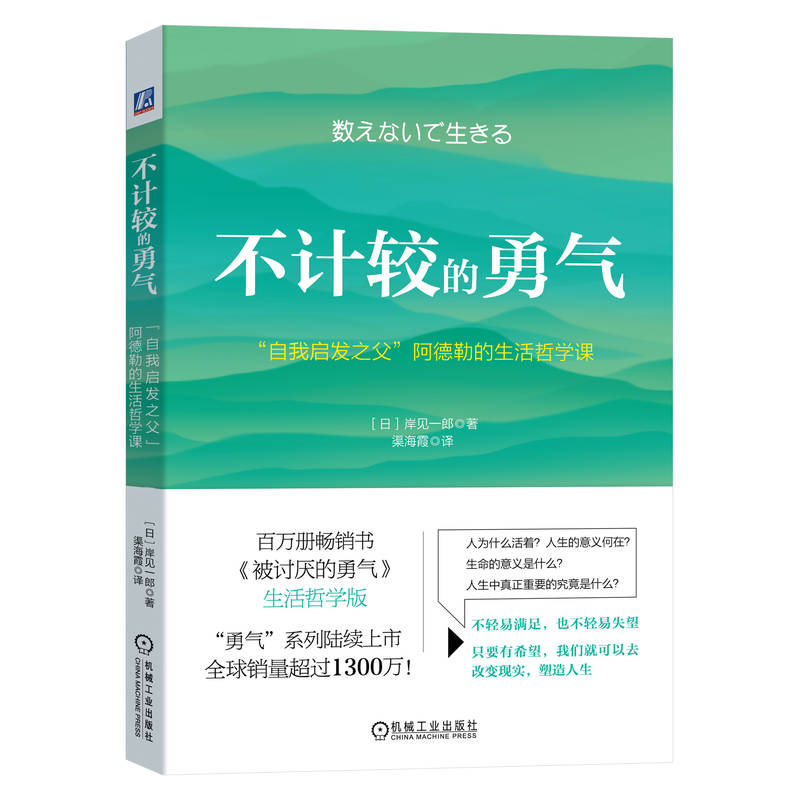 ��Ӌ(j��)�^���⣺�����҆��l(f��)֮���������յ������܌W(xu��)�n