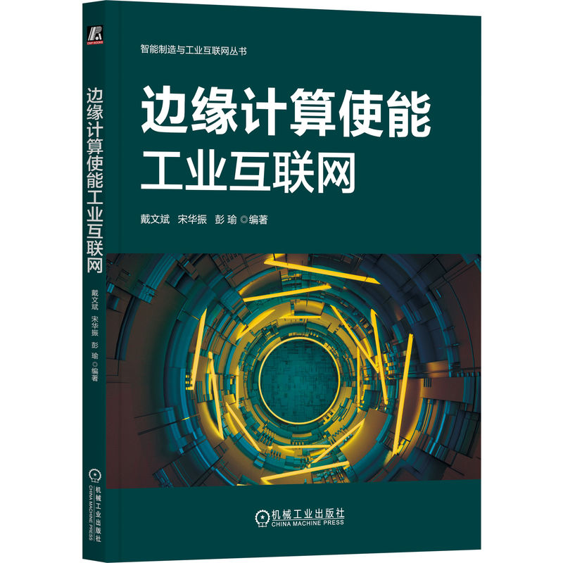 ߅��Ӌ(j��)��ʹ�ܹ��I(y��)��(li��n)�W(w��ng)