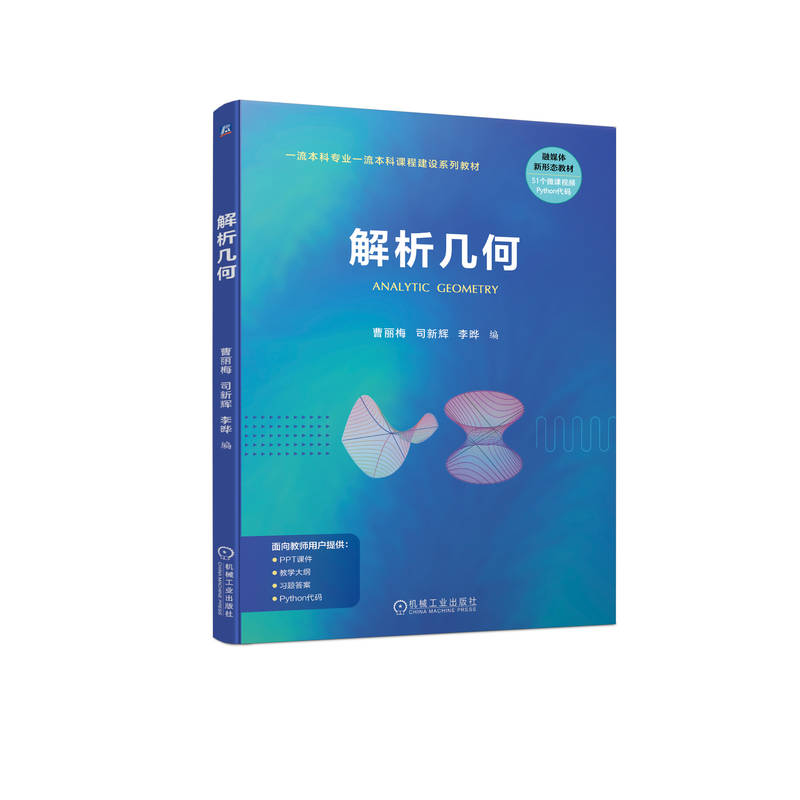 �����׺�